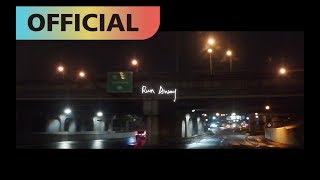 高爾宣 OSN -【Runaway】｜Official Lyric Video