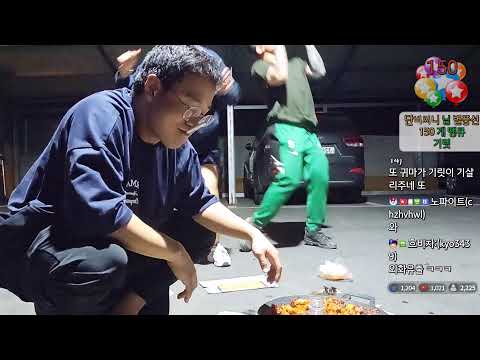 야간국토7일차 현 신탄진 서울-부산