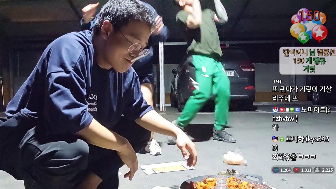 야간국토7일차 현 신탄진 서울-부산