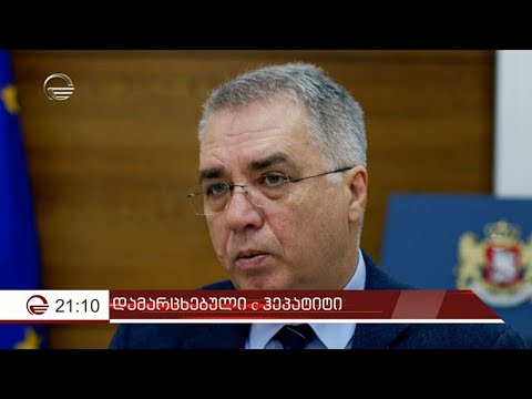 რეალური ამბავი 65 ათას გადარჩენილ სიცოცხლესა და წარმატებულ პროგრამაზე