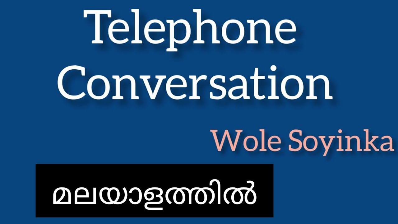 literary devices used in telephone conversation by wole soyinka