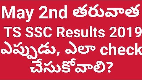 TS SSC Results 2019 | TS SSC Results 2019 Date | Telangana 10th Class Results 2019