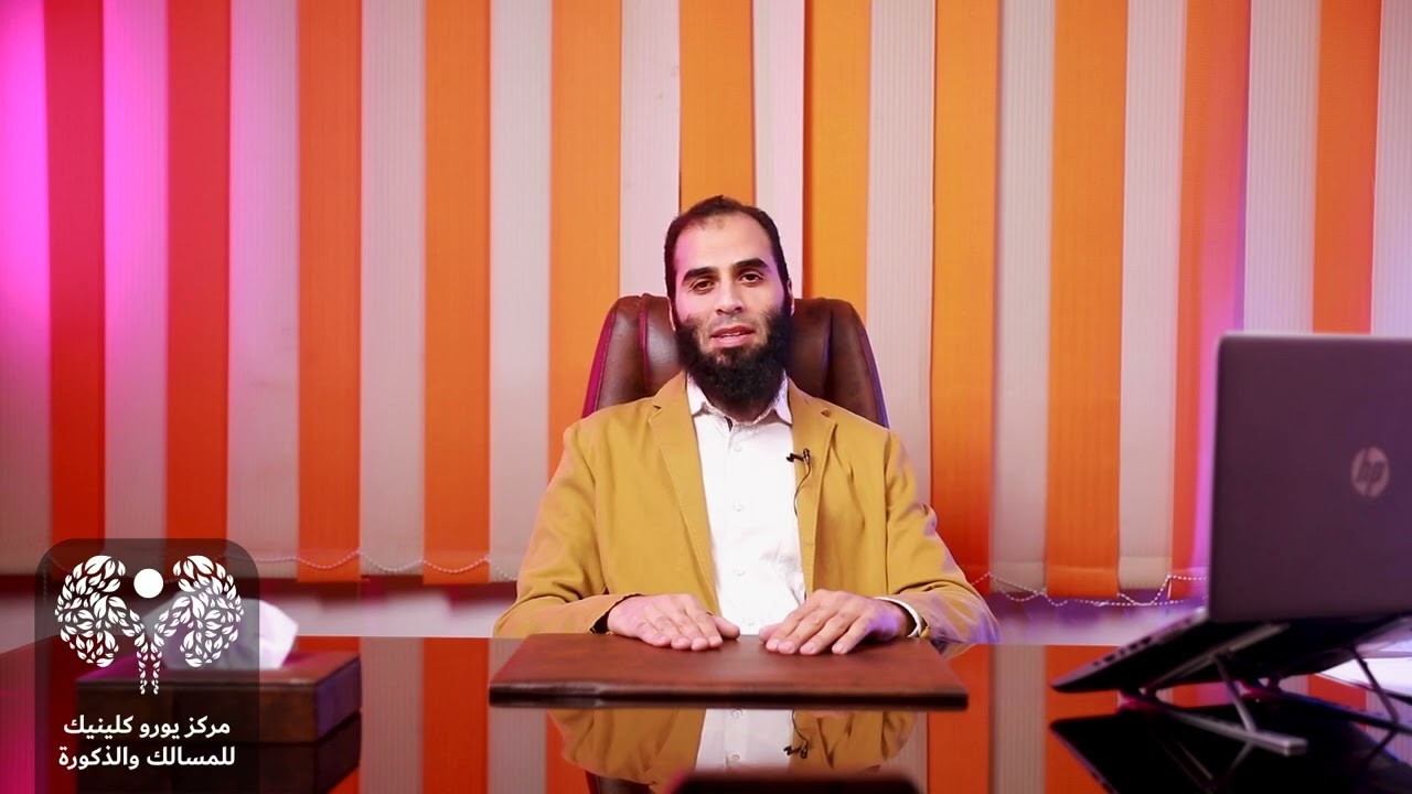 هل كل صديد البول يحتاج للعلاج بالمضادات الحيوية؟ يوضح د. محمود المشد مخاطر العلاج بالمضادات الحيوية.