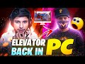 OMG 😱 Elevator Back in Pc ? 😳 vs 92% HS Rate Boss Guild Player 😎 - Garena Free Fire