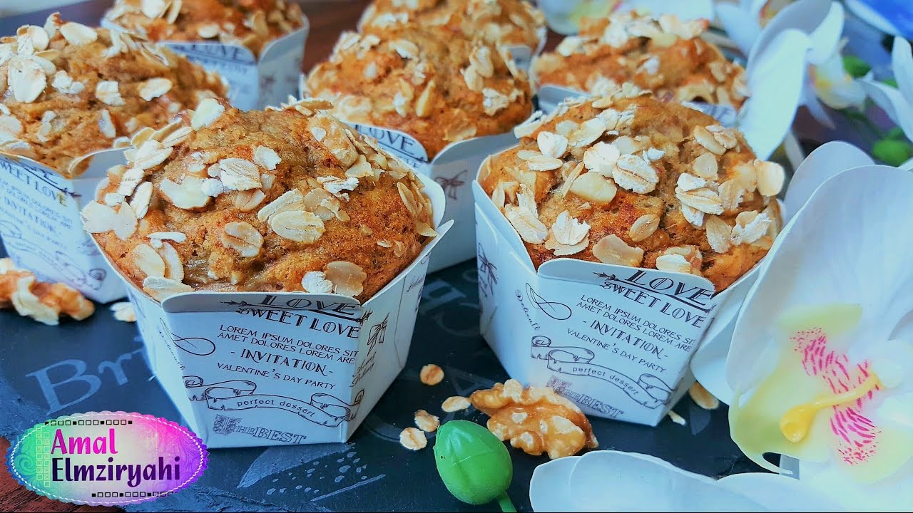 مافن الموز الصحي  Healthy Banana muffin