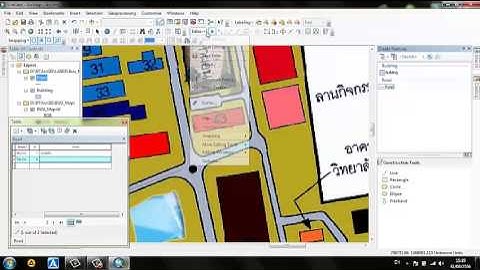 การดิจิไตซ์ (Digitize) และนำเข้าข้อมูลด้วยค่าพิกัด XY (รวมทั้งการสร้าง Shape file)