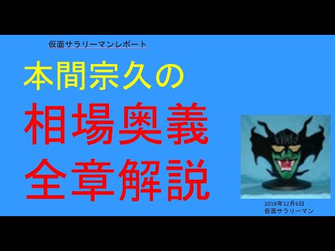 障害 者 枠 求人 名古屋