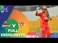 Full Highlights | Karachi Kings vs Islamabad United | Match 22 | HBL PSL 6 | MG2T