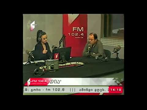 \"ღია სტუდია\" 30.01.18 დაგროვებითი პენსია