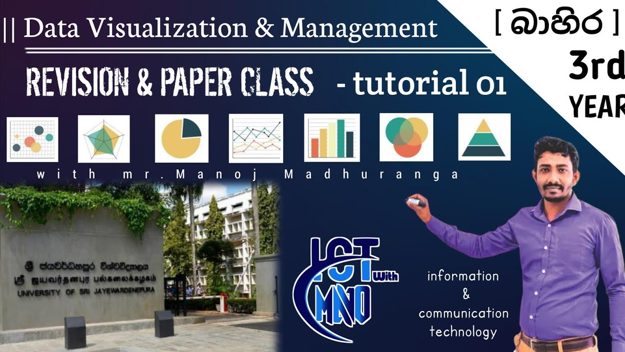 REVISION AND PAPER CLASS - DATA VISUALIZATION - YouTube