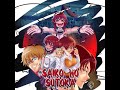 Saiko No Sutoka Drawing Short