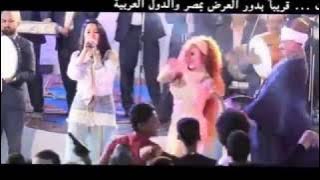 اغنية انتي عايزة مني ايه فيلم الكيت غناء يسرا