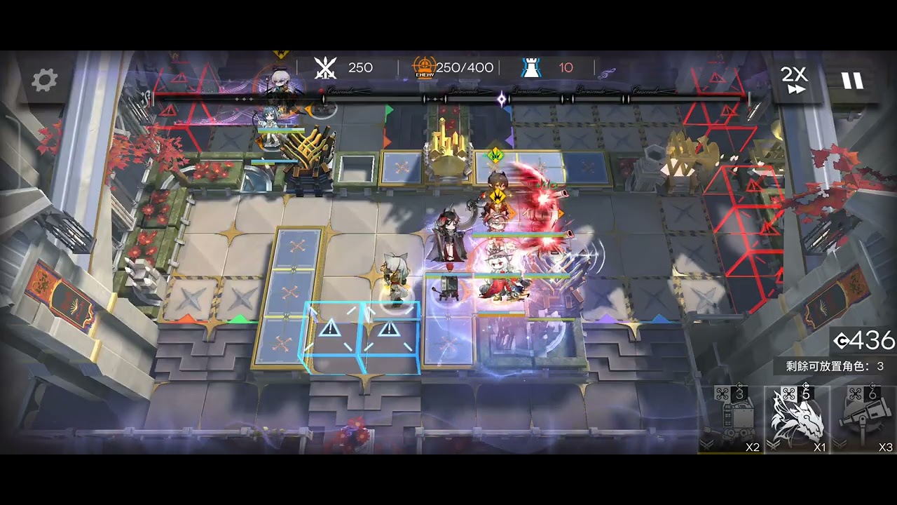 ［明日方舟日記］剿滅委託 選帝侯廣場 工匠 X 收割者7人通關！#明日方舟 #剿滅委託 