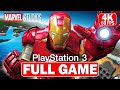 Iron Man 2 Gameplay Walkthrough FULL GAME [4K 60FPS] No Commentary