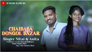 Chaibasa Dongol Bazar New Ho Traditional Song Studio Version Video2025-26#newhosong#sureshhaiburu