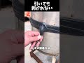音源をクリックしないで...‼️⚠️