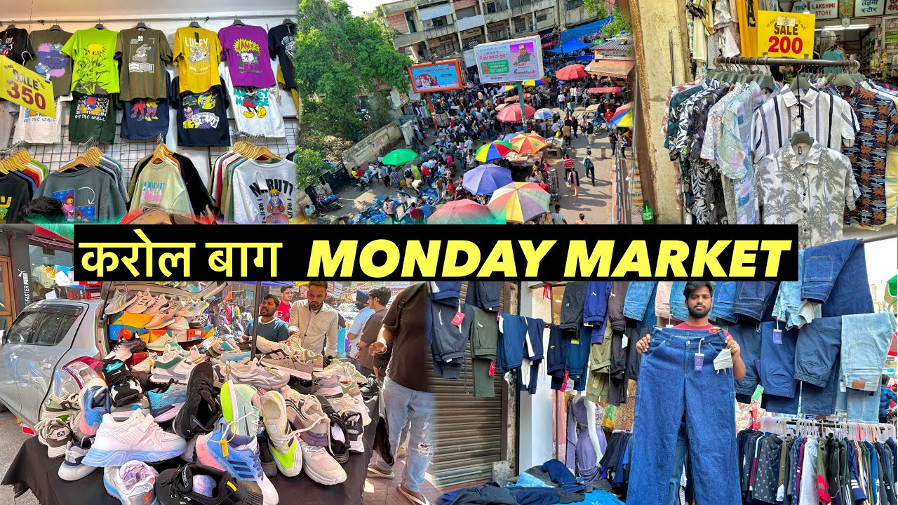 Karol Bagh Monday Market 2024 Karol Bagh Market Summer Collection 