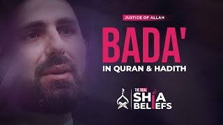 Proof of Bada' in Quran & Hadith | ep 30 | The Real Shia Beliefs by Thaqlain 1,089 views 3 weeks ago 14 minutes, 57 seconds