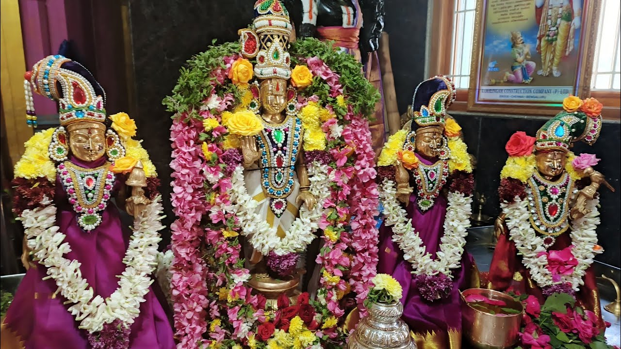 தனுர் மாத தீபாராதனை 🪔🛕🚩🪷