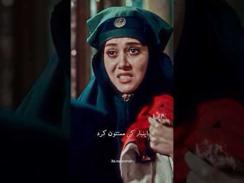 حرفهای جیران به ناصرالدین شاه سریال ایرانی حرم سلطان عشق سوگل مهره مار دربار پریناز ایزدیار