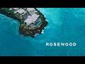 【泊まる、建築】最高峰リゾート、ラグジュアリーを超えた"Ultra-luxury" |Rosewood Miyakojima