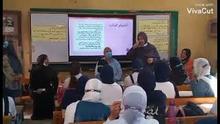مبادرة بنات مهذبون من مدرسة قاسم امين الثانوية بنات ابوقرقاص المنيا تضامنا مع مصر 2030