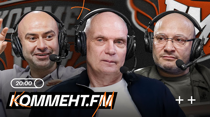 Новости РПЛ, Торпедо, РФС, Оренбург, ЦСКА с Суперкубком, трансферы | Бубнов, Нобель, Генич