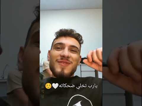 يا ضحكه بترسملي امل  حمادات الشامي جيش الشامي