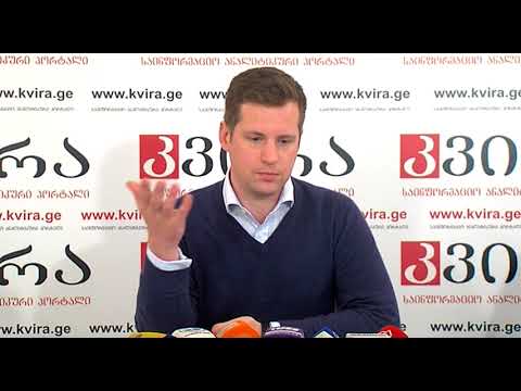 24.04.2018გელა კვაშილავასა და ჯოზეფ სმიტის  პრესკონფერენცია- პორტალ \"კვირას\" პრესკლუბში