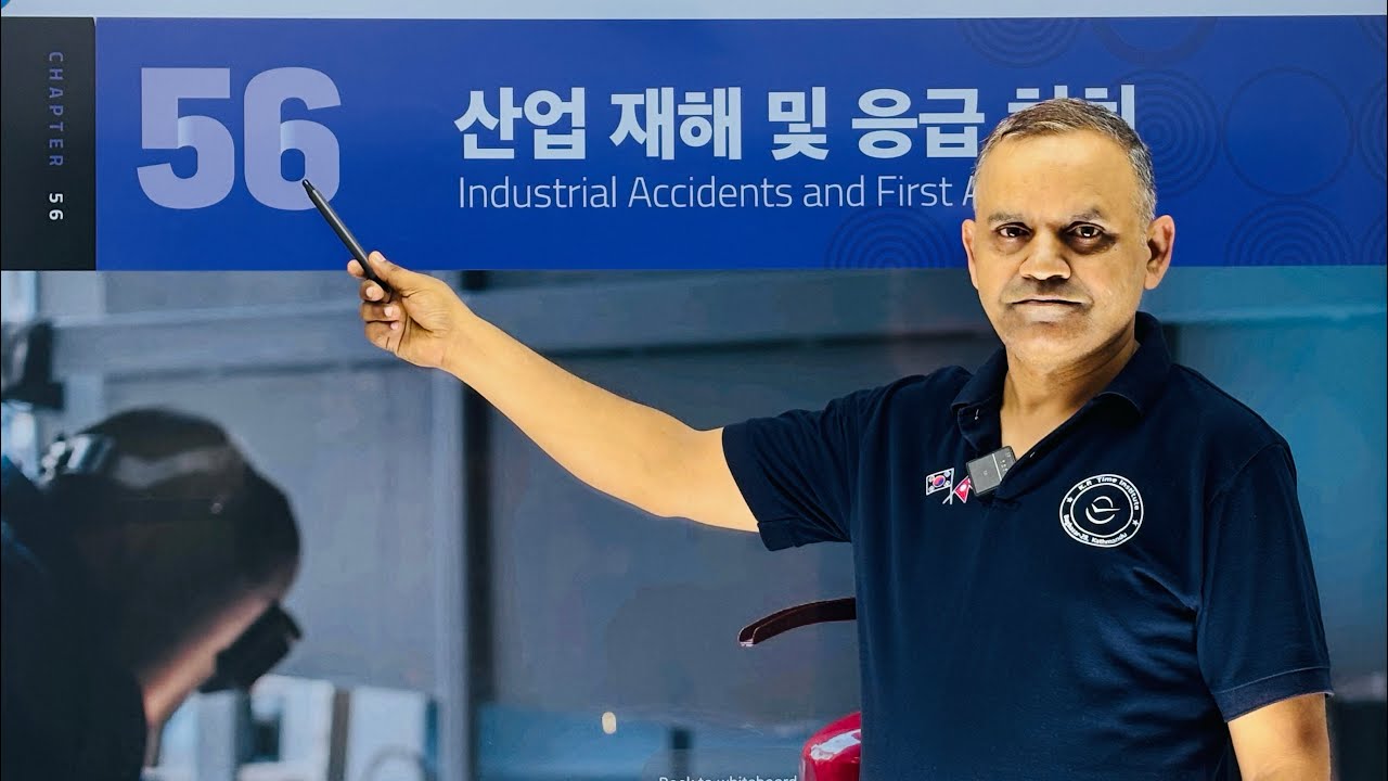 Chapter-56✅PART-2👉EPS Advance Book 2025 By Khem sir🇰🇷K.P. Time institute Bagbazar 9843797769👍