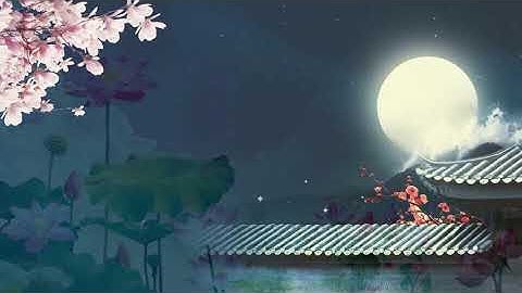 Wu Na - Chinese Guqin Of Sky