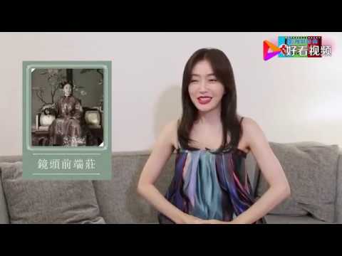 扮演傅察·容音的演员秦岚在香港接受专访，抱怨应采儿没有介绍男生，少女气质满满