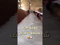 طريقة صنع الورق