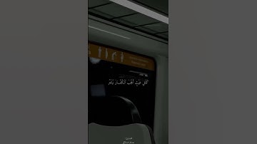 #أكتب_شيء_تؤجر_عليه    القارئ : حاتم المالكي