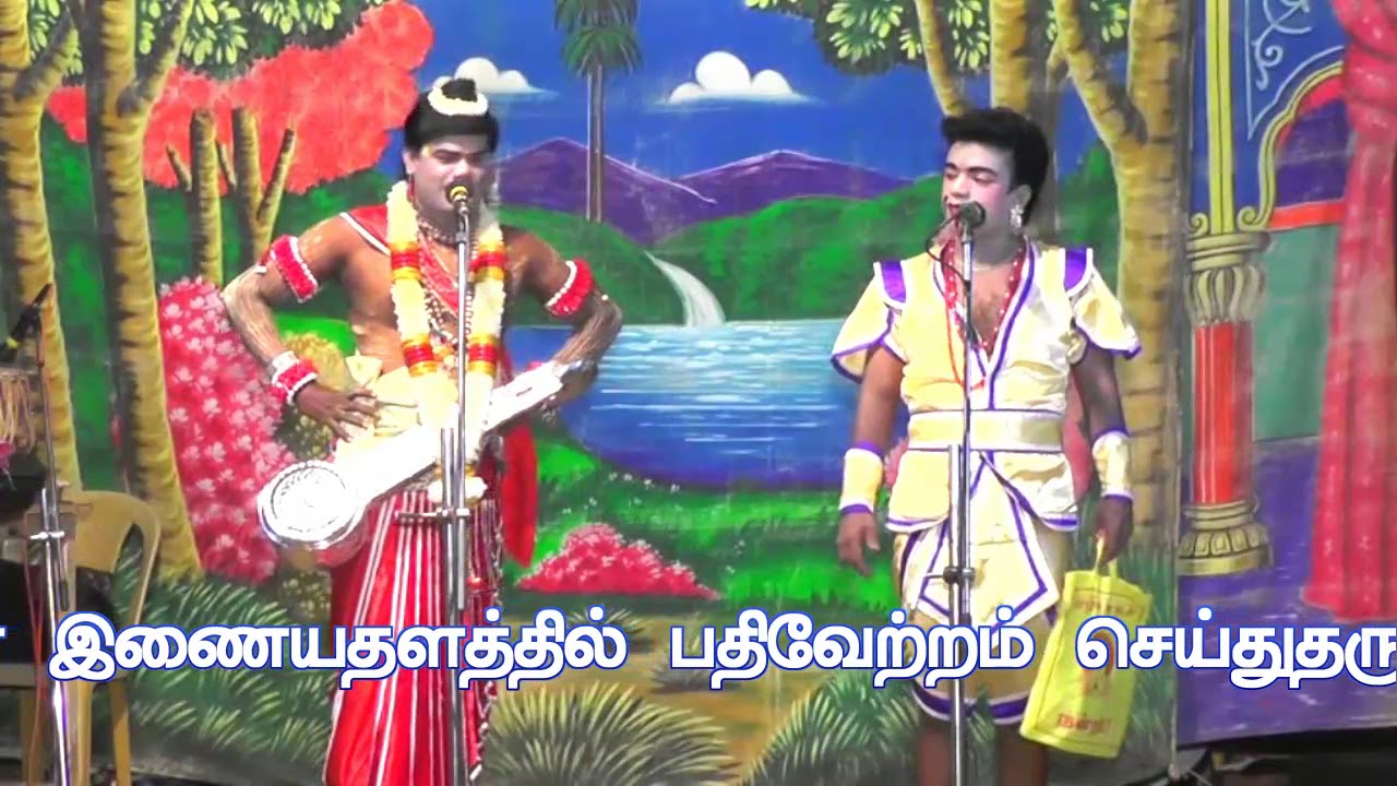 என்றுமே திகட்டாத பெருமாள்ராஜ் அண்ணன் + தன்ராஜ் காமெடி கலக்கல்