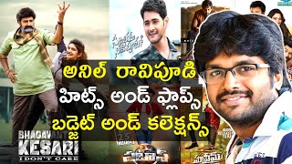 Director Anil Ravipudi Hits And Flops With Budget And Box Office Collection Upto Bhagavanth Kesari