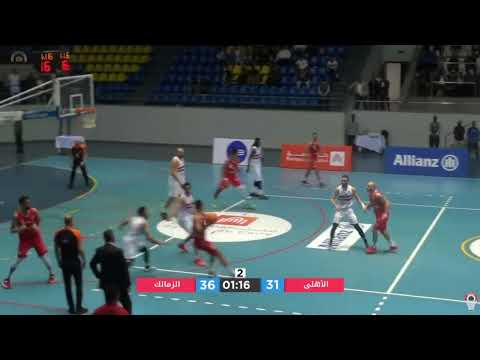 أو جي مايو محترف الزمالك يسجل 4 ثلاثيات متتالية في الأهلي أو جي مايو محترف الزمالك يسجل 4 ثلاثيات متتالية في الأهلي Thumbnail