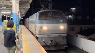 【コンテナ満載!】JR貨物EF66形100番台127号機+コキ18B(両)が北朝霞駅を高速通過するシーン(76レ・吹A13・コンテナ輸送)2022.7.7