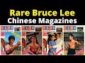 Bruce Lee | Rare Chinese Bruce Lee Magazines!