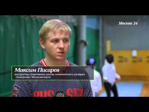 Как стать чемпионом. Современное пятиборье.