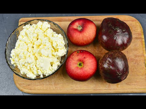 Многие не знают про этот рецепт! Полезная вкуснятина из свеклы и творога к чаю!