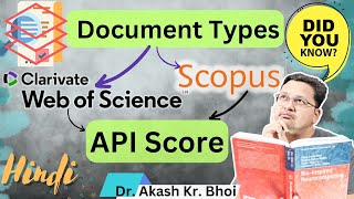 Why You Should Know: Document Types || Scopus & Web of Science || Research Publications | Hindi 2024