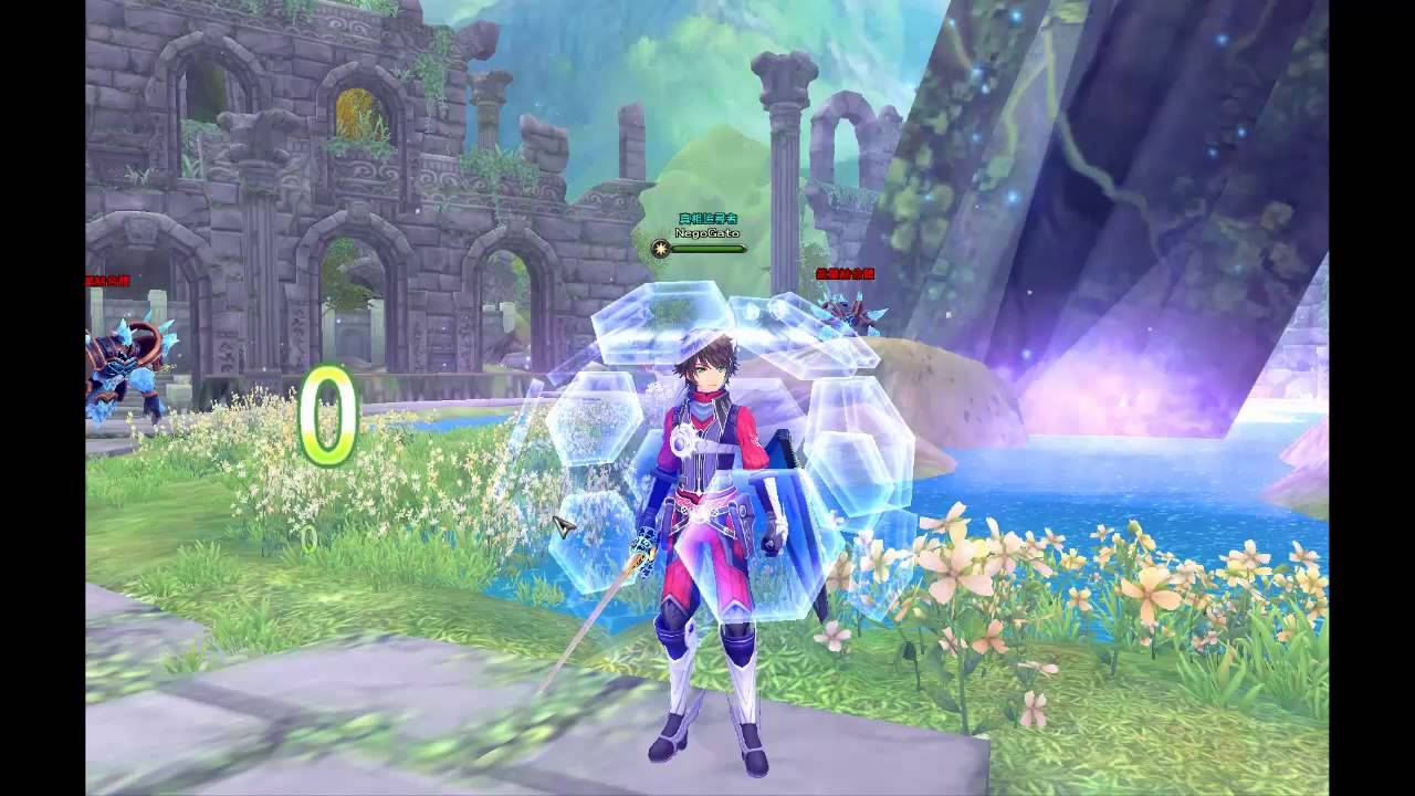 Fantasy Frontier (Aura Kingdom) - Guardian Skills