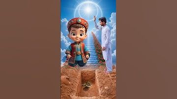 ya rabbe mustfa tu mujhe Haj per Bula ♥️#trending #love #islamicshorts #like #viralvideo