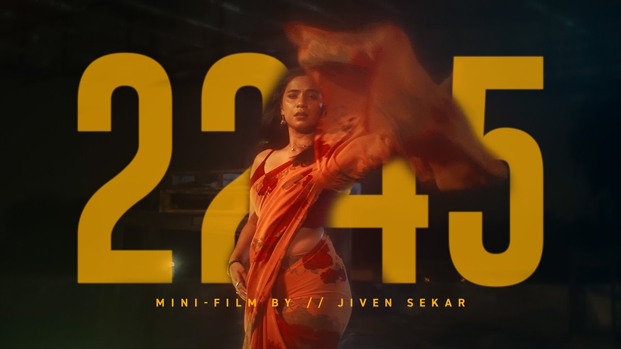 2245 |  AGBO’s No Sleep ‘til Film Fest 2023 #NoSleepFilmFest