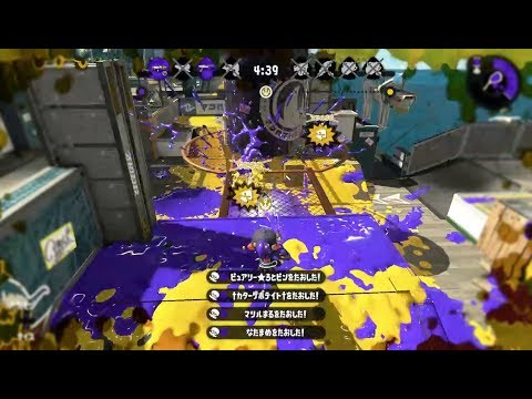 【Splatoon2】オールキル＆神プレイ集×ラズライト［Kill collection］(XXX)