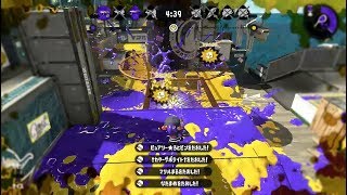 【Splatoon2】オールキル＆神プレイ集×ラズライト［Kill collection］(XXX)