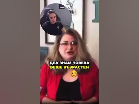 КАК МОЖЕ ДА СИ ДЕБЕЛ ДИЕТОЛОГ !? - YouTube