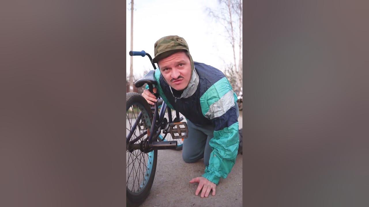 Прокачай свой велосипед