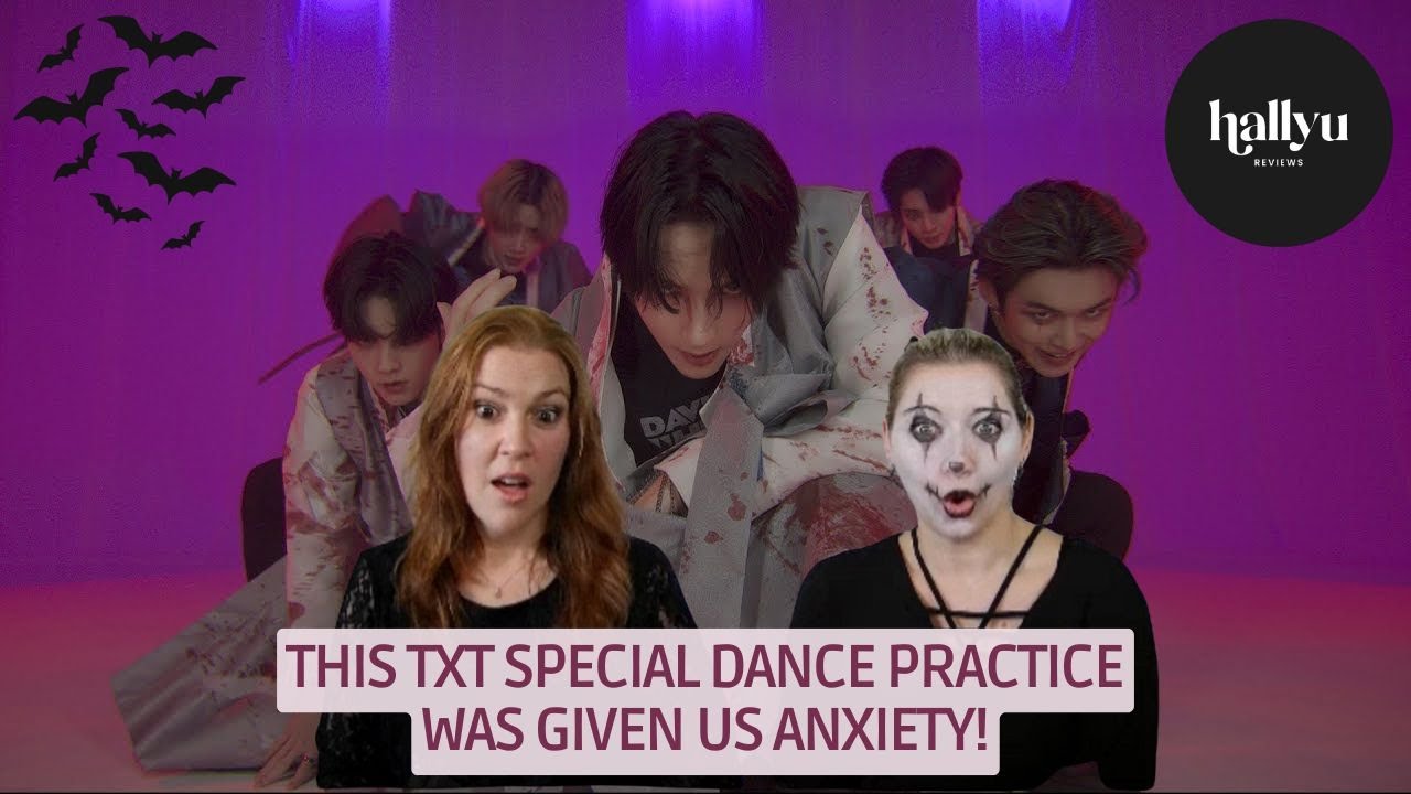 Реакция на специальную танцевальную практику 